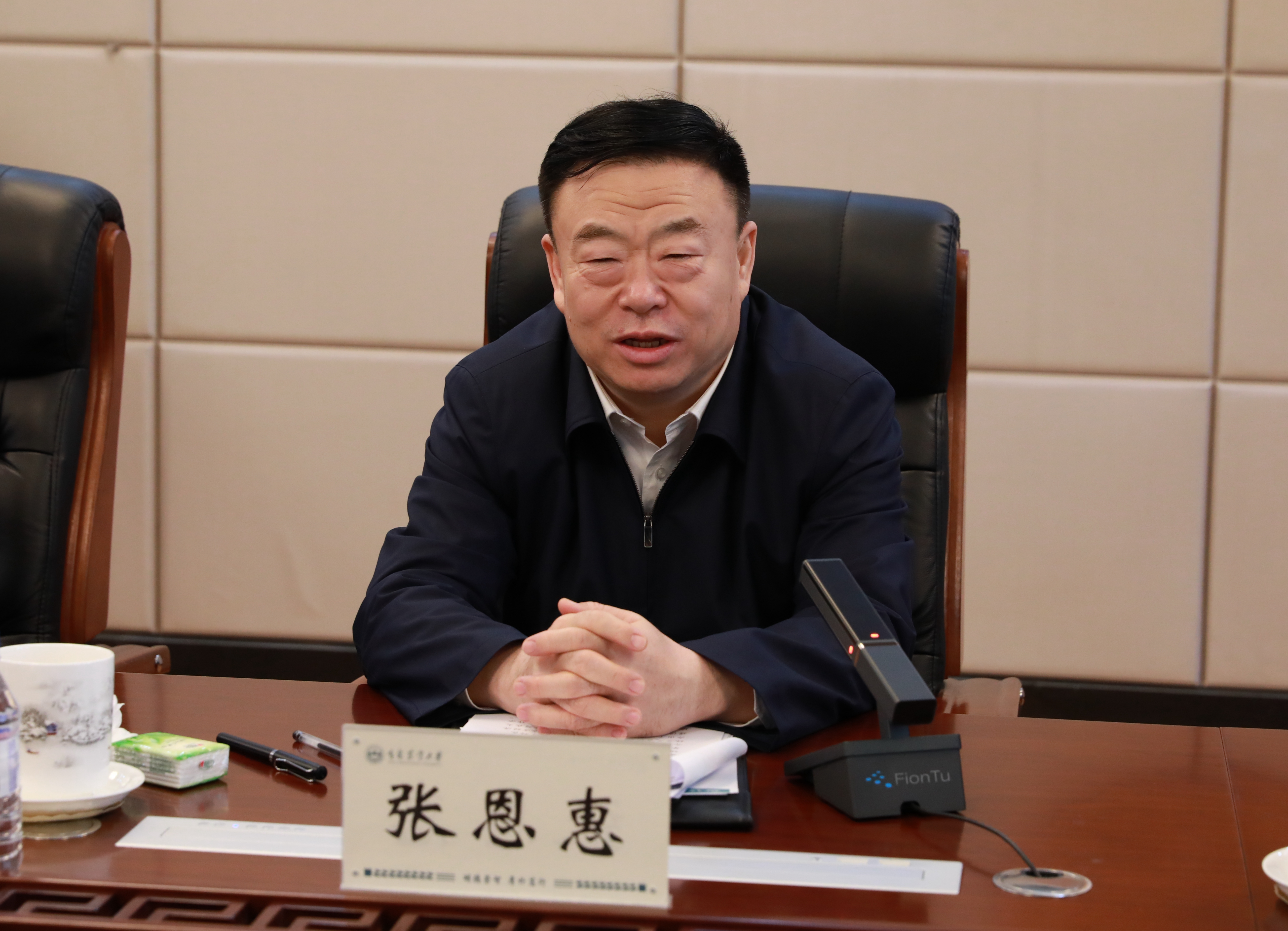 吉林省委常委,组织部部长张恩惠到吉林农业大学调研