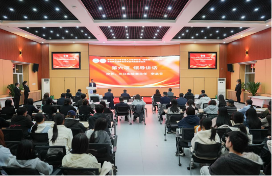 吉林农业大学举行卓越人才培养计划“创新班”学生参与三江实验室首批科技创新项目科研训练启动仪式