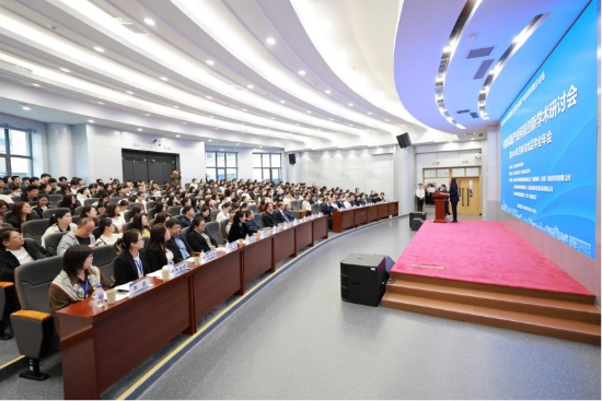 药食同源产业科技创新学术研讨会暨2026年吉林省食品学会年会在吉林农业大学召开