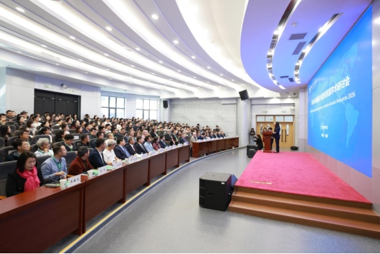 2026年国际牛遗传资源学术研讨会在吉林农业大学举办