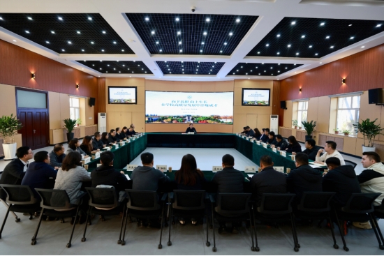 吉林农业大学举办青年理论学习小组报告会